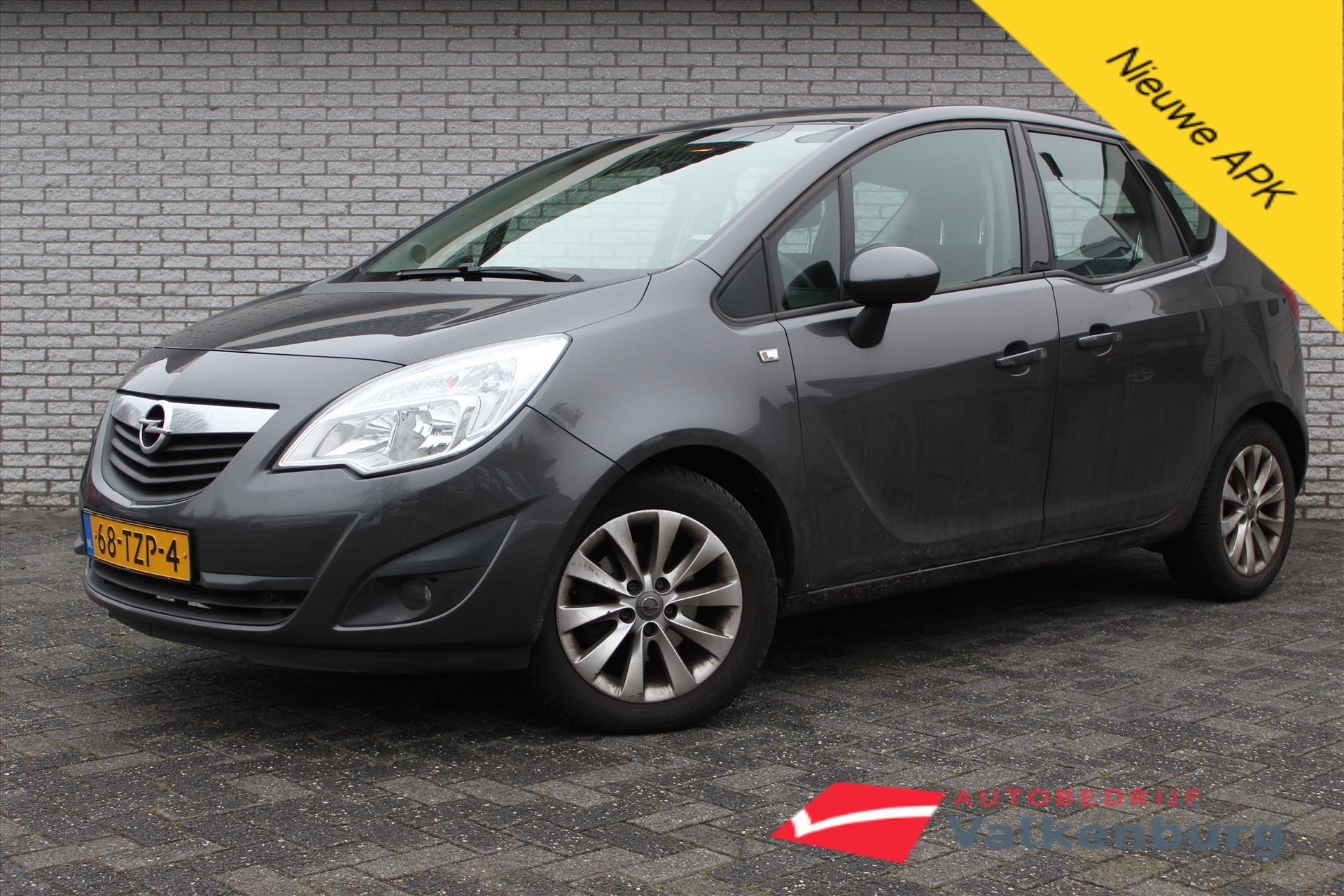 Afbeelding van de OPEL Meriva 1.4 Turbo Cosmo | Trekhaak | Cruise 