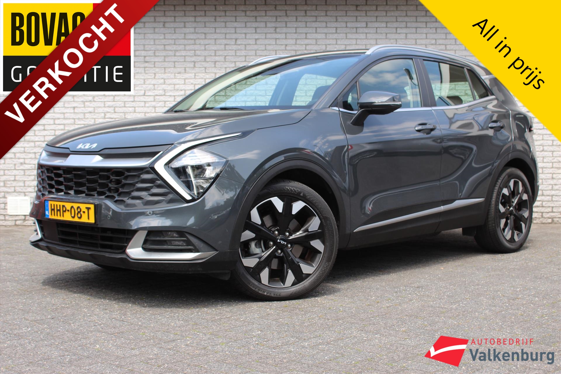 Afbeelding van de KIA Sportage 1.6 T-GDi 265pk Plug-In Hybrid AT6 4WD DynamicLine
