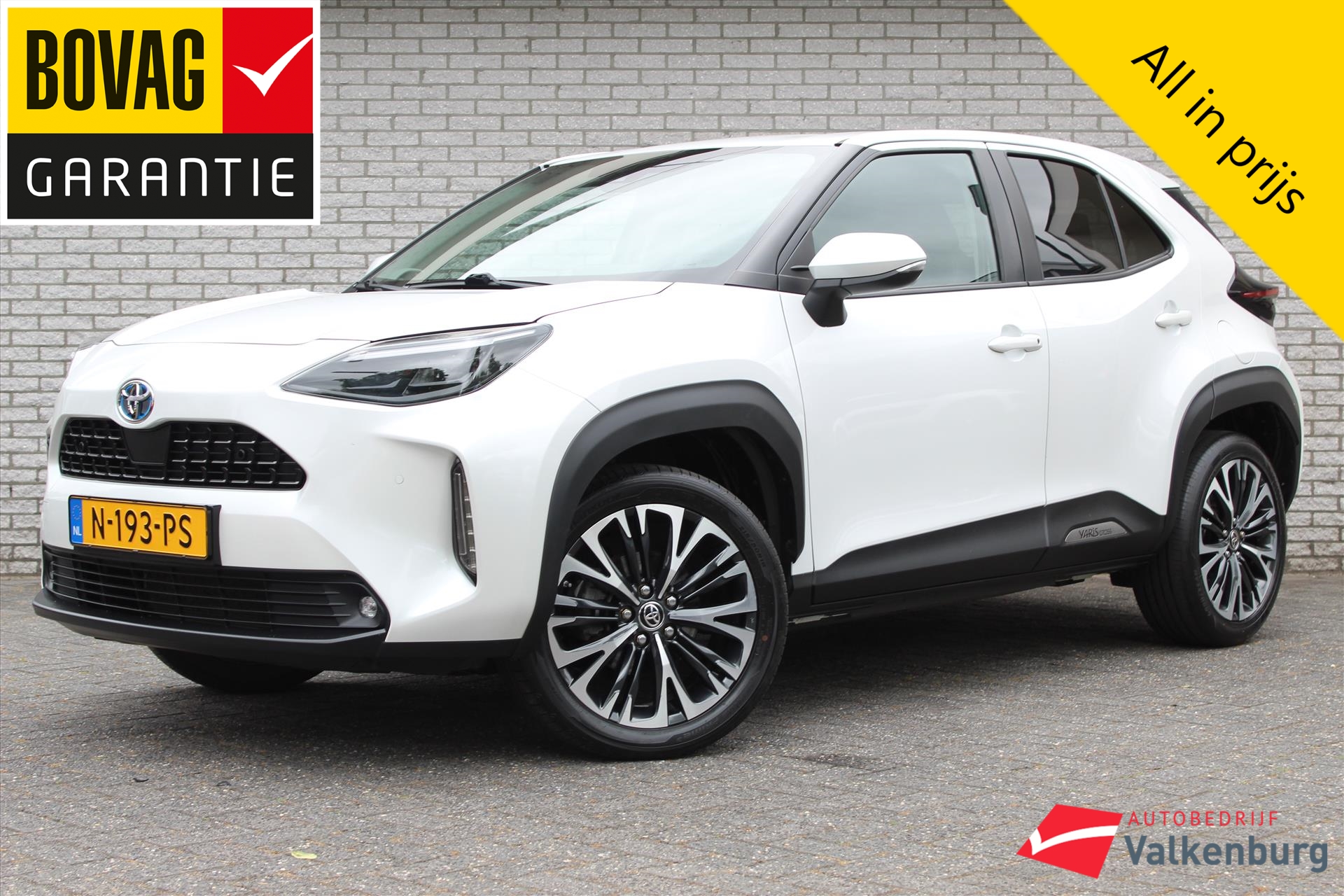 Afbeelding van de TOYOTA Yaris Cross 1.5 Hybrid Executive | Camera | Trekhaak | Stoelverw. | BSM | Bluetooth | Cruise | Climate